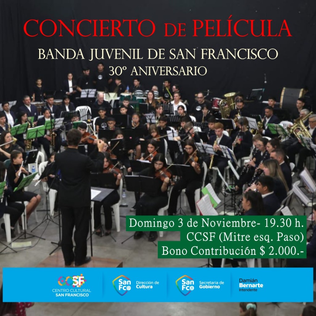 Concierto de Película en el Centro Cultural